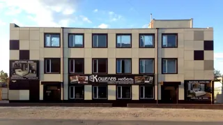 Koshelev Mebel, photo 2