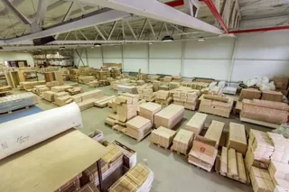 Skand-Mebel, photo 3