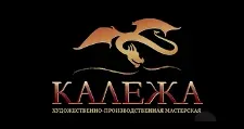 Logo Optovyy postavshchik komplektuyushchikh “Kalezha”