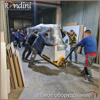 Rondini, photo 3
