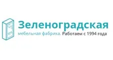 Logo Furniture factory “Zelenogradskaya”