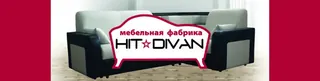 Hit-Divan, photo 1