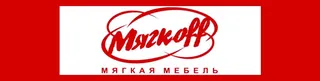 Myagkoff, photo 1