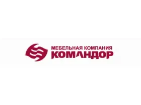 Komandor, photo 1