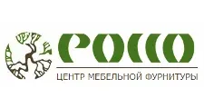 Logo Optovyy postavshchik komplektuyushchikh “Rosso”