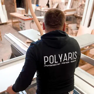Polyaris, photo 2