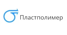 Logo Optovyy postavshchik komplektuyushchikh “Plastpolimer”