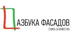 Logo Optovyy postavshchik komplektuyushchikh “Azbuka Fasadov”