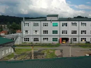 ROKOS, photo 2