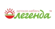 Logo Legenda