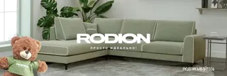 Rodion, photo 1
