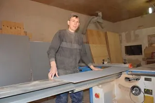 Myagkov, photo 3