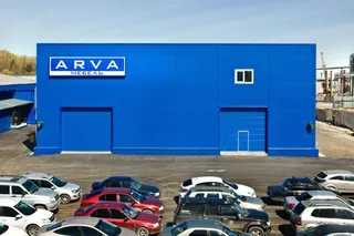 ARVA, photo 2