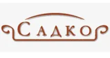 Logo Sadko