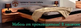 Borovichi Massiv Mebel, photo 2