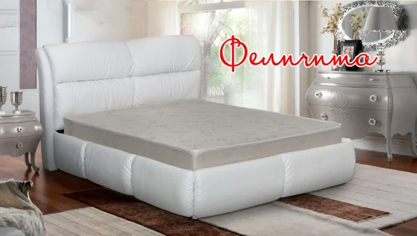 Felicity Bed