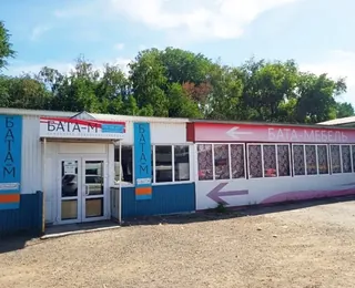 BATA-M, photo 2