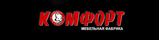 Komfort, photo 1