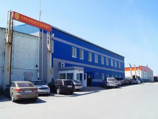Factory Sna, photo 3