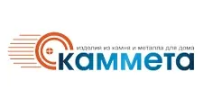 Logo Optovyy postavshchik komplektuyushchikh “Kammeta”