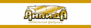 Anaida, photo 1