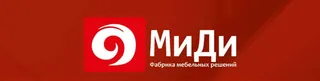 MiDi, photo 1