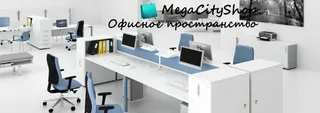 MegaCityShop, photo 1