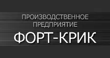 Logo Optovyy postavshchik komplektuyushchikh “FORT-KRIK”