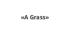 Logo Optovyy postavshchik komplektuyushchikh “A Grass”