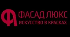 Logo Optovyy postavshchik komplektuyushchikh “FASAD LYuKS”