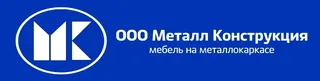 Metall Konstruktsiya, photo 1
