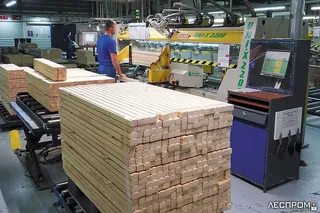 IKEA Indastri Tikhvin, photo 5