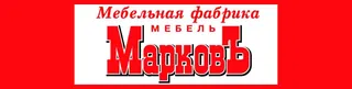 Markov-Mebel, photo 1