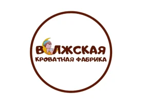 Logo Volzhskaya krovatnaya factory
