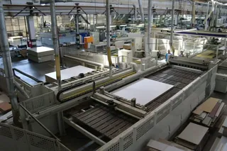 Aquaton, photo 3