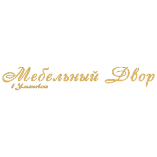 Logo Violetta Shuldyakov