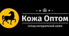 Logo Optovyy postavshchik komplektuyushchikh “KOZhA-OPTOM”