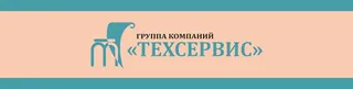 Tekhservis, photo 1