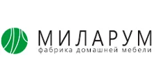 Logo Perfect