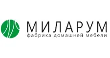 Logo Perfect