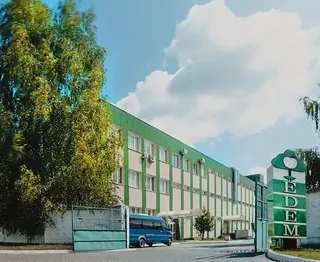 Factory “Edem”, photo 2