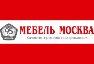 Mebel Moskva, photo 1