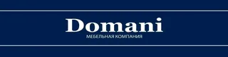 Domani, photo 1