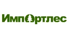 Logo Optovyy postavshchik komplektuyushchikh “Importles”
