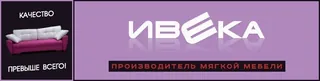Iveka, photo 1