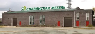 Slavyanskaya mebel, photo 2