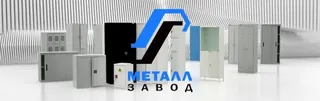 Logo Metall-Zavod