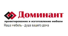 Logo Optovyy postavshchik komplektuyushchikh “Dominant”