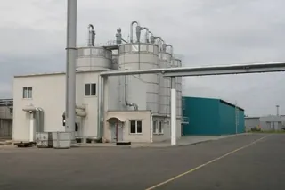 Factory “Black Red White”, photo 2