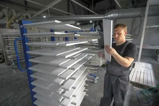 SKL Group / IDDIS, photo 3